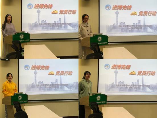 进博先锋,党员行动